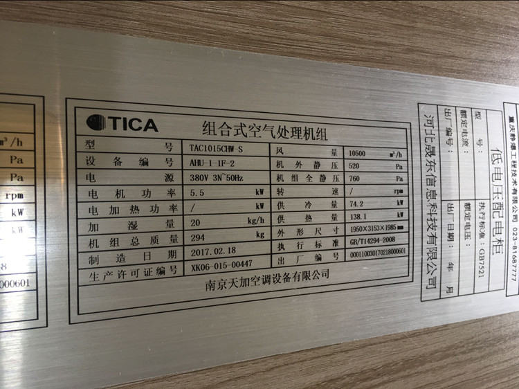 750-6_副本.jpg