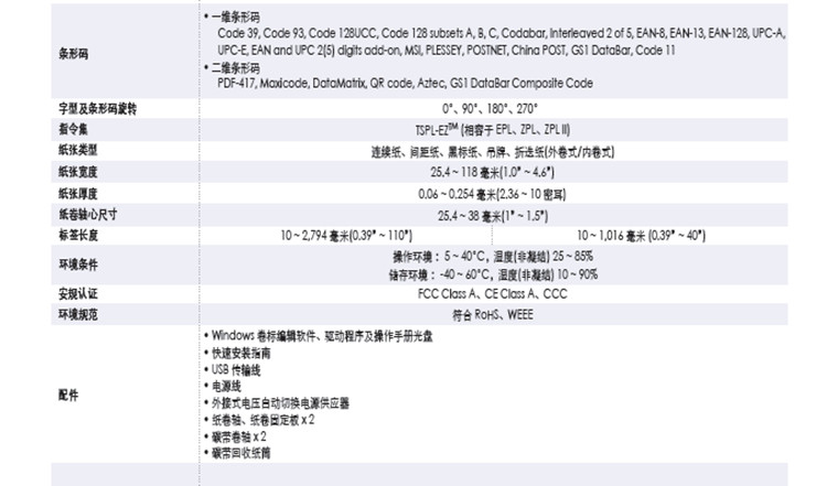 750-24_副本.jpg