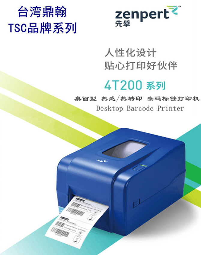 750-1_副本_副本-1_副本.jpg