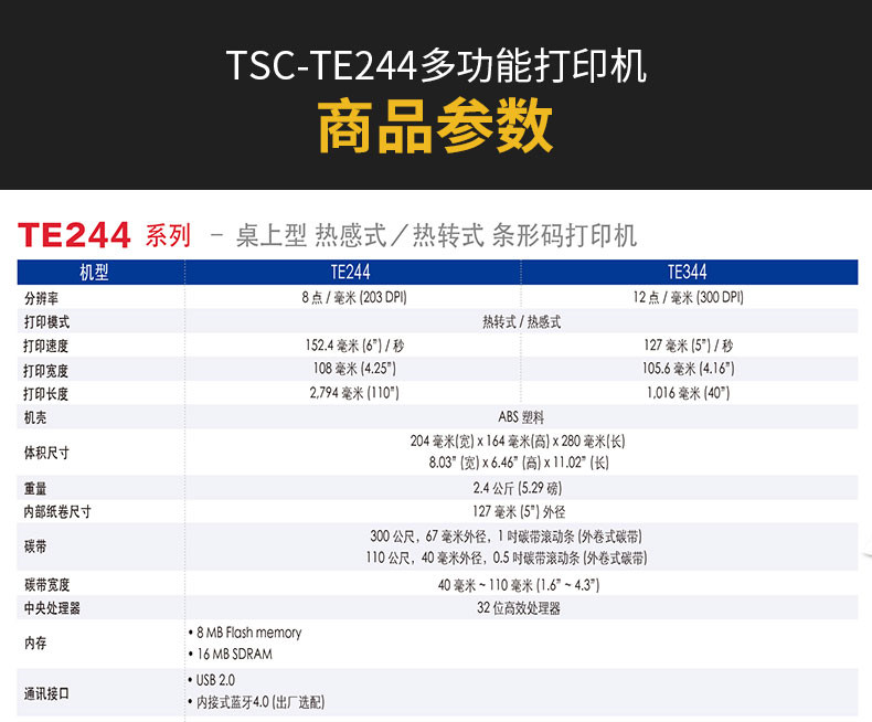750-15_副本.jpg