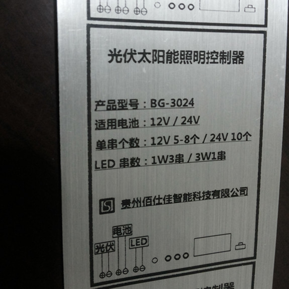 4109774e708ba3b7e2afc76b24dbe1b9.jpg