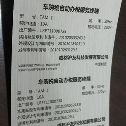 71ca2d826e92e0fe452eb004ecdc0c2a.jpg