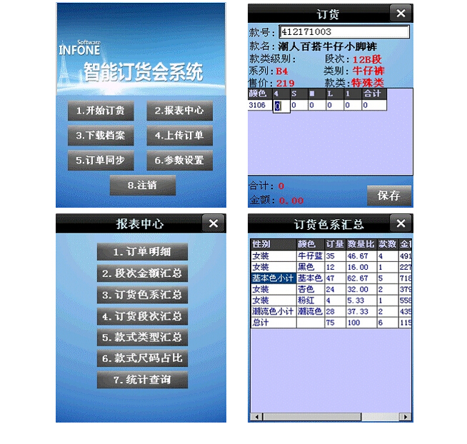QQ截圖20141223113042.jpg